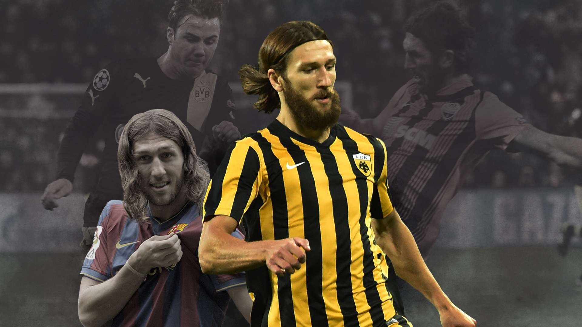 球的发展逻 球的发展逻